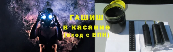 круглые Вяземский